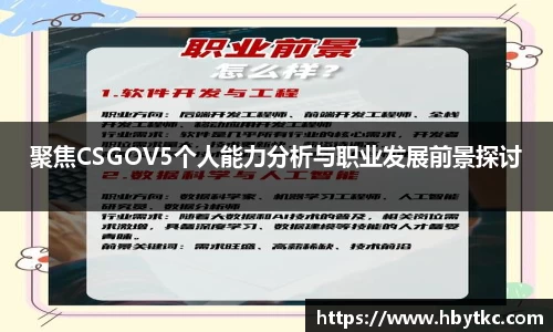 JN江南·(中国区)体育官方网站-JN SPORTS
