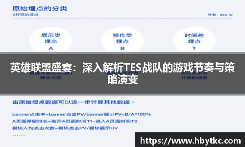 JN江南·(中国区)体育官方网站-JN SPORTS