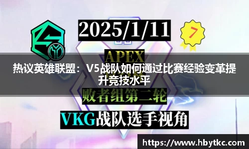 江南体育官方网站