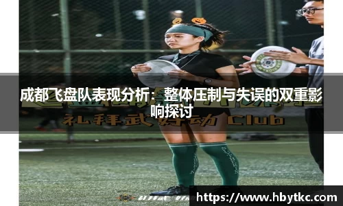 JN江南·(中国区)体育官方网站-JN SPORTS