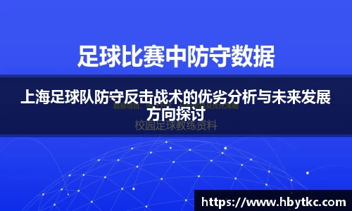 JN江南·(中国区)体育官方网站-JN SPORTS