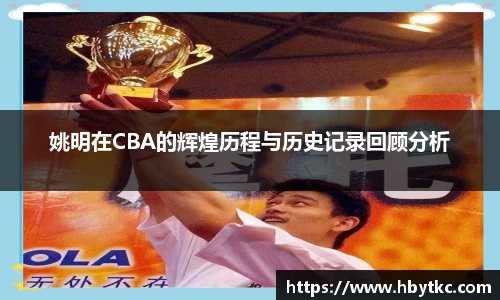 江南体育官方网站