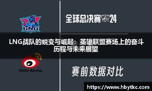 江南体育官方网站