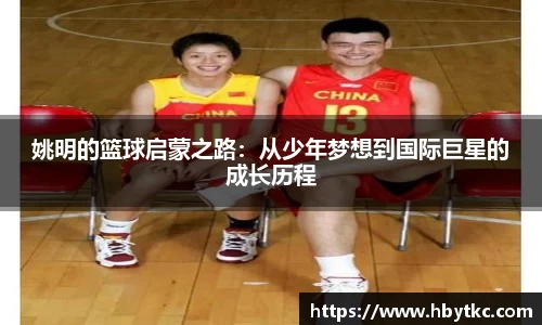 JN江南·(中国区)体育官方网站-JN SPORTS