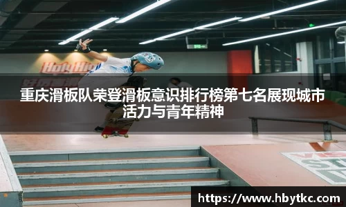 江南体育官方网站