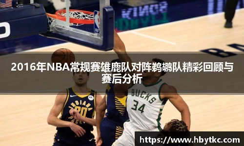 JN江南·(中国区)体育官方网站-JN SPORTS