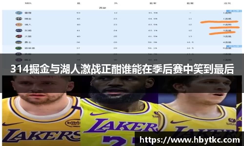 江南体育官方网站