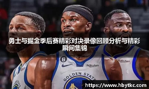 JN江南·(中国区)体育官方网站-JN SPORTS