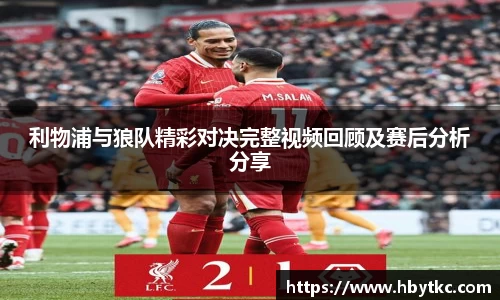 江南体育官方网站