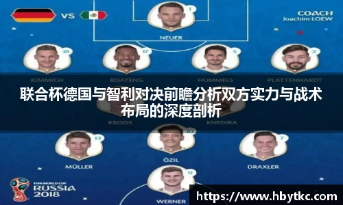 JN江南·(中国区)体育官方网站-JN SPORTS