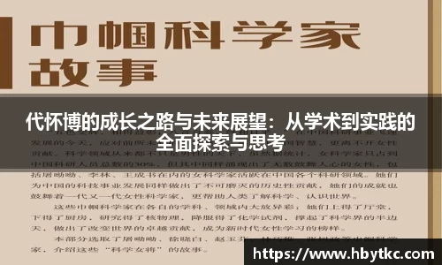 JN江南·(中国区)体育官方网站-JN SPORTS