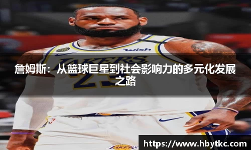 JN江南·(中国区)体育官方网站-JN SPORTS