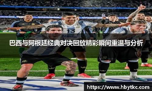 江南体育官方网站