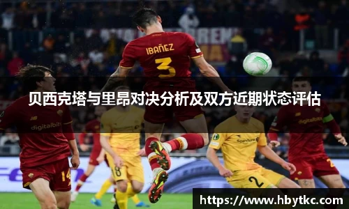 JN江南·(中国区)体育官方网站-JN SPORTS