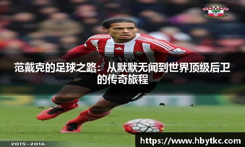 JN江南·(中国区)体育官方网站-JN SPORTS