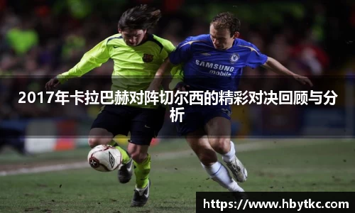 江南JNSport体育