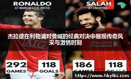 江南JNSport体育