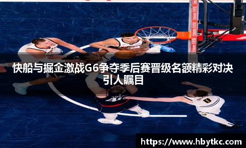 江南体育官方网站