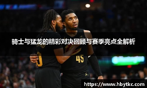 江南JNSport体育