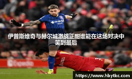 JN江南·(中国区)体育官方网站-JN SPORTS