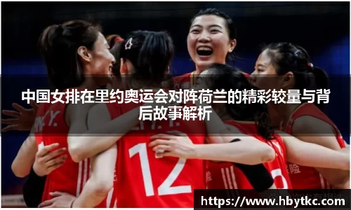 江南JNSport体育