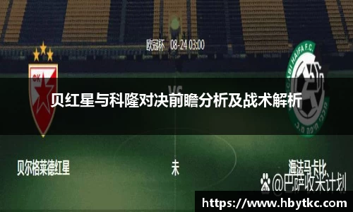 江南JNSport体育