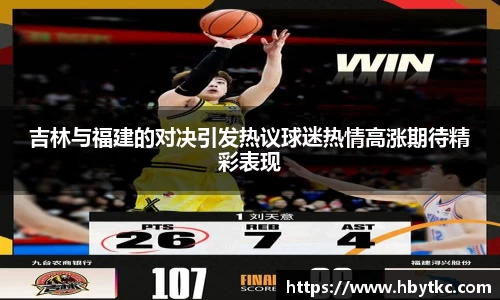 江南体育官方网站