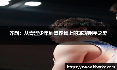 江南体育官方网站