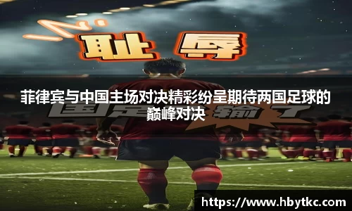 江南JNSport体育