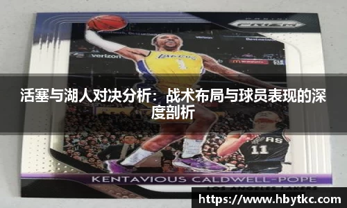 江南JNSport体育