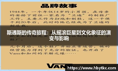 JN江南·(中国区)体育官方网站-JN SPORTS