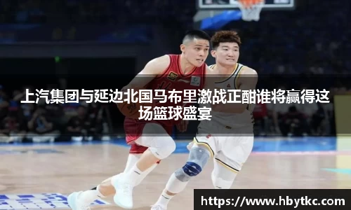 JN江南·(中国区)体育官方网站-JN SPORTS