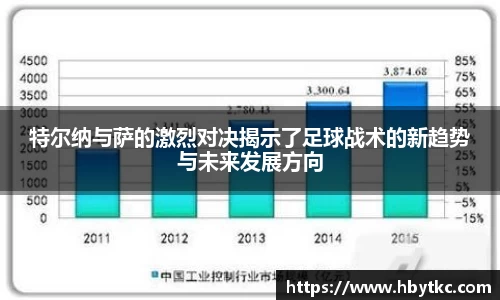 JN江南·(中国区)体育官方网站-JN SPORTS