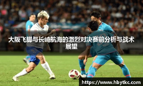 JN江南·(中国区)体育官方网站-JN SPORTS