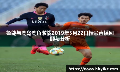 江南JNSport体育