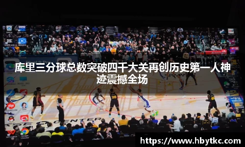江南JNSport体育