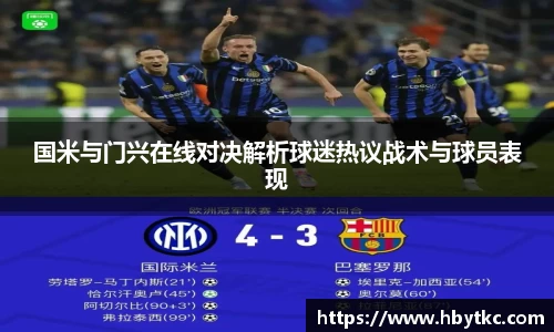 JN江南·(中国区)体育官方网站-JN SPORTS