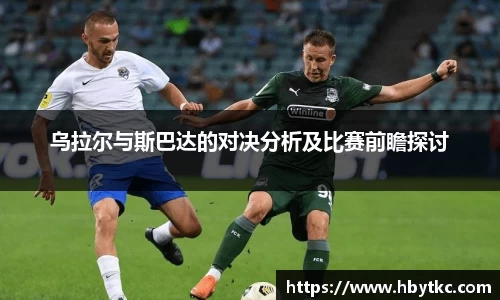 JN江南·(中国区)体育官方网站-JN SPORTS