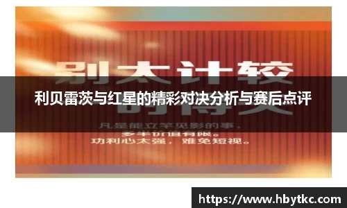 JN江南·(中国区)体育官方网站-JN SPORTS