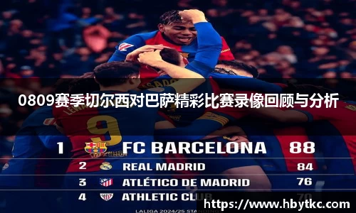 江南JNSport体育