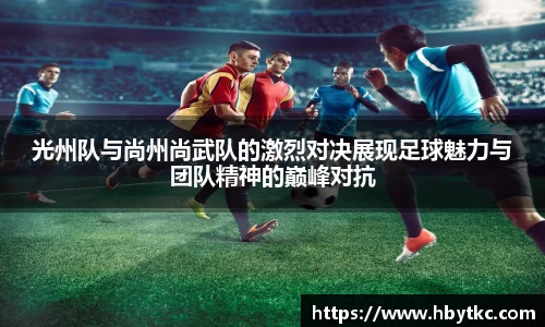 JN江南·(中国区)体育官方网站-JN SPORTS