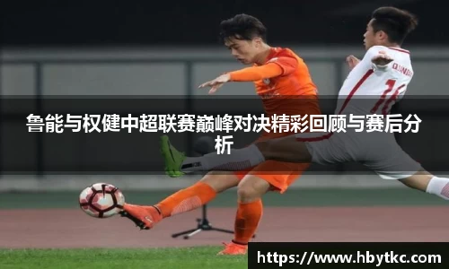 江南体育官方网站