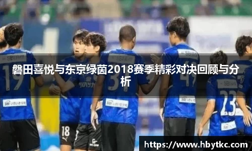 JN江南·(中国区)体育官方网站-JN SPORTS