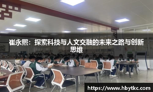 江南JNSport体育