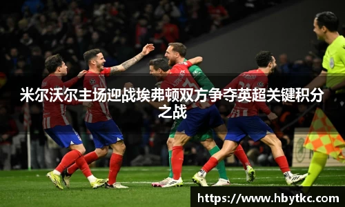 JN江南·(中国区)体育官方网站-JN SPORTS