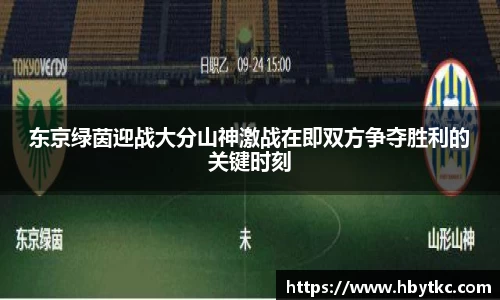JN江南·(中国区)体育官方网站-JN SPORTS