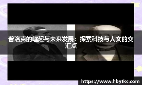 JN体育