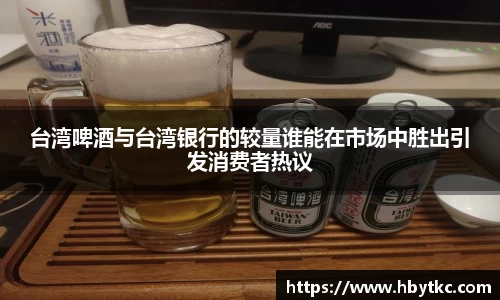 JN体育