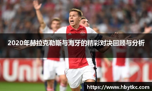 JN江南·(中国区)体育官方网站-JN SPORTS