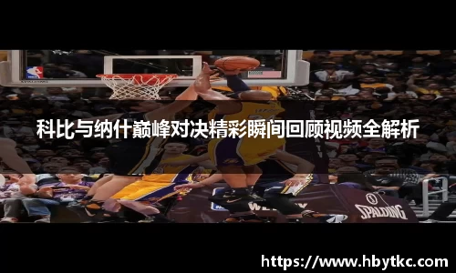 JN江南·(中国区)体育官方网站-JN SPORTS